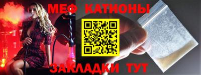 тгк Первоуральск