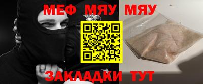 твердый Обь