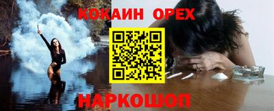 твердый Обь