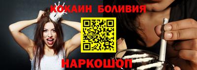наркотики Нягань