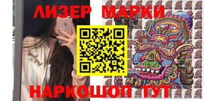 наркотики Нягань