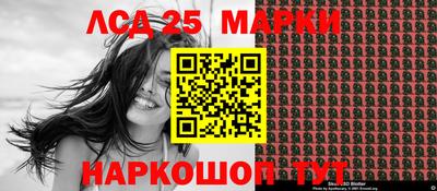 экстази Пенза