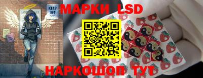 2c-b Обнинск