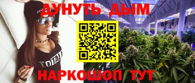 экстази Пенза
