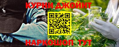 твердый Обь