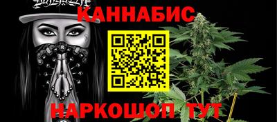 наркотики Нягань