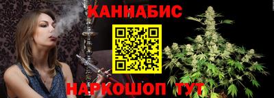 кокаин Партизанск