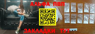 экстази Пенза