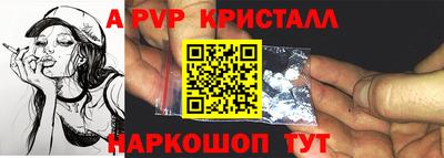тгк Первоуральск
