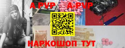 тгк Первоуральск