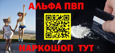твердый Обь