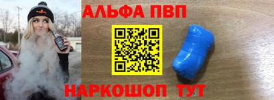 тгк Первоуральск