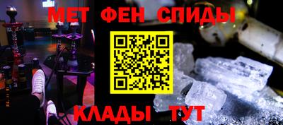тгк Первоуральск