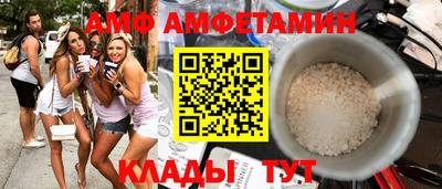 экстази Пенза