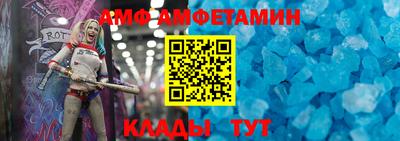 2c-b Обнинск