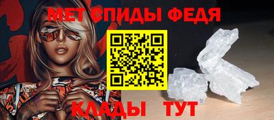 наркотики Нягань