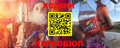 твердый Обь