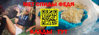2c-b Обнинск