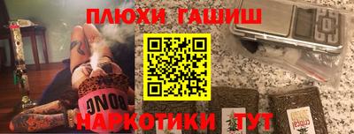 твердый Обь
