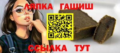 экстази Пенза