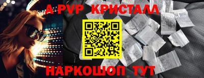 тгк Первоуральск