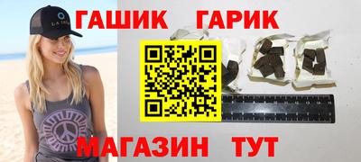 экстази Пенза