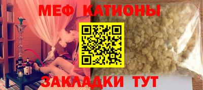 наркотики Нягань