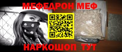 твердый Обь