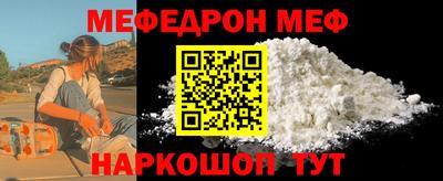наркотики Нягань